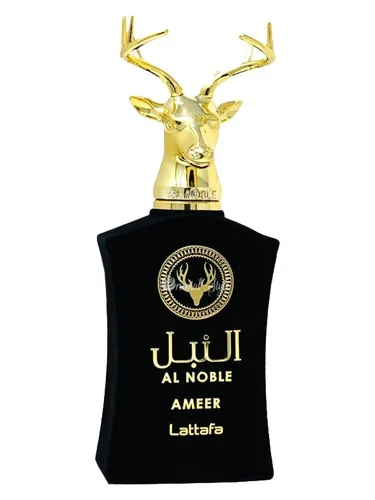 Frasco do perfume Lattafa Ameer