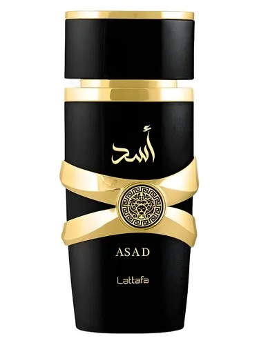 Frasco do perfume Lattafa Asad