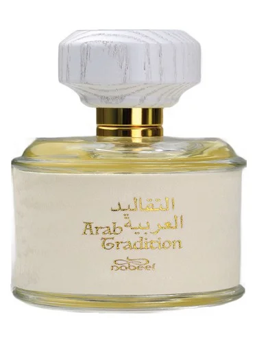 Frasco do perfume Nabeel Arab Tradition